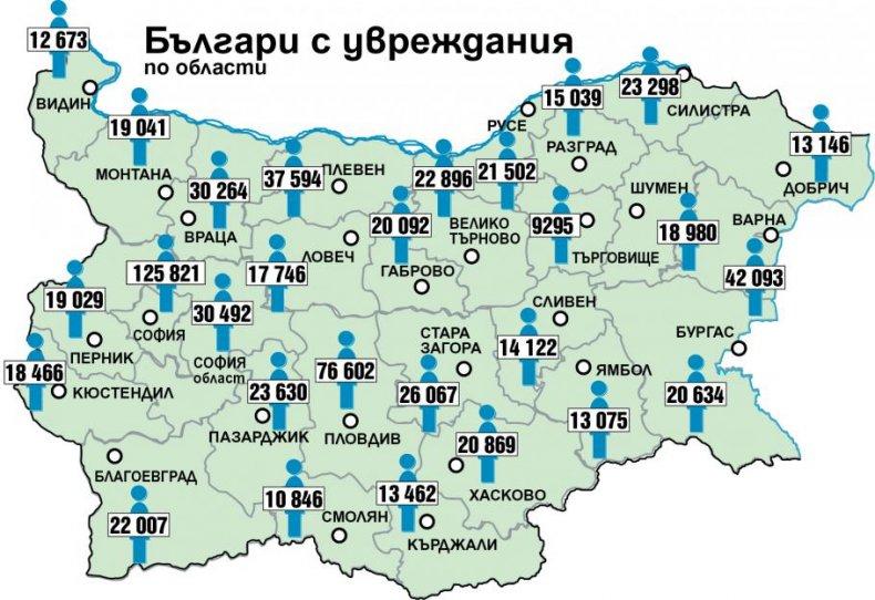 Всеки трети освидетелстван е шизофреник или аутист