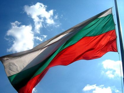 Докога? Поредна подигравка с България в българското училище! (СНИМКА)