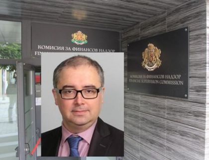 Владимир Савов e назначен на мястото на подалата оставка Ралица Агайн в КФН