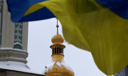 Провежда се Обединителен събор на украинската църква