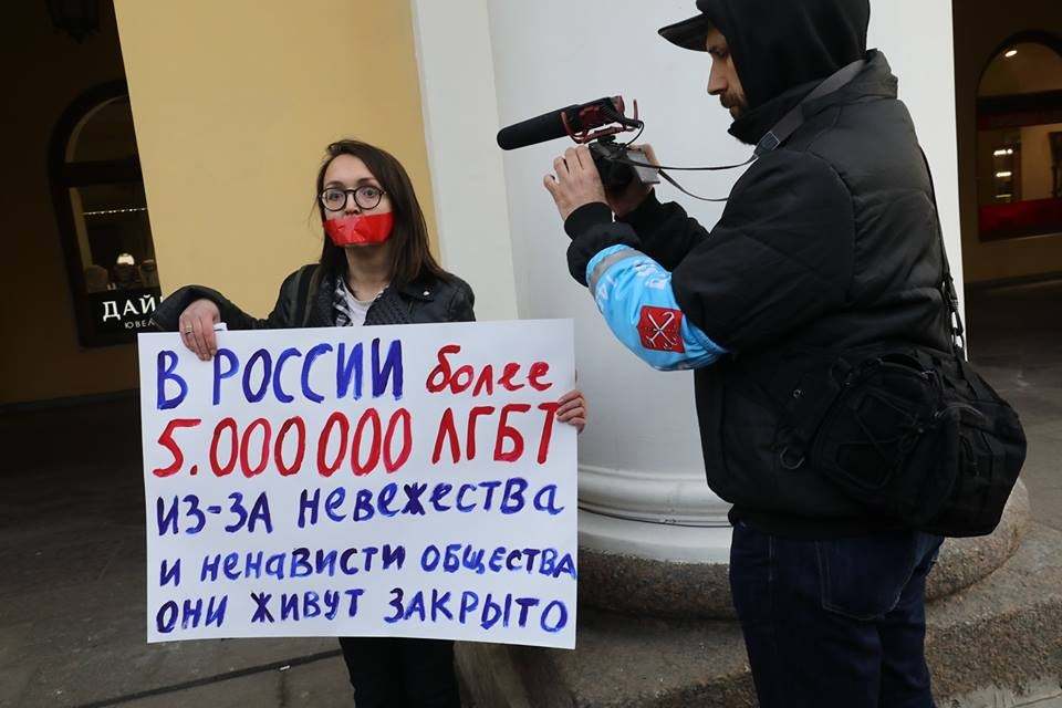 Откриха руска активистка брутално заклана!