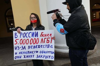 Откриха руска активистка брутално заклана!
