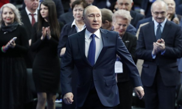 Путин се 