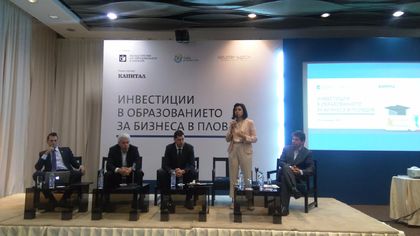 Пловдив е новото индустриално сърце на България