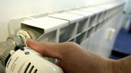 КЕВР въвежда таван за услугата дялово разпределение