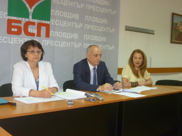 БСП: Рискът да се провалим като Европейска столица на културата е голям
