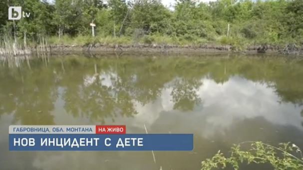18-годишен младеж се удави в микроязовир на изоставено военно поделение