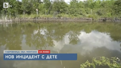 18-годишен младеж се удави в микроязовир на изоставено военно поделение