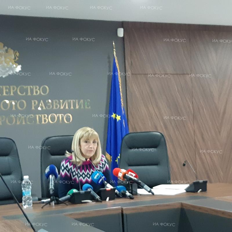 Министър Петя Аврамова: При ГЕРБ проблем с оставките няма, всеки от нас я носи в джоба си, проблеми имат други политически партии