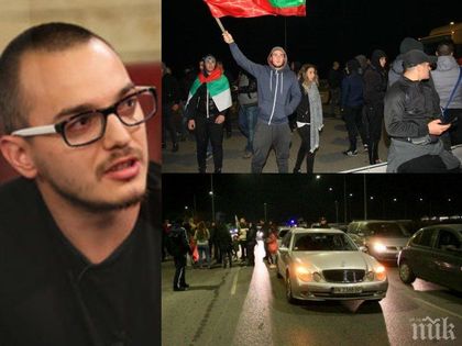 РАЗКРИТИЕ: Организаторът на протестите в Перник призна: Има хора продаващи се за 20-30 лева и роднини от опозиционна партия! Спираме блокадата