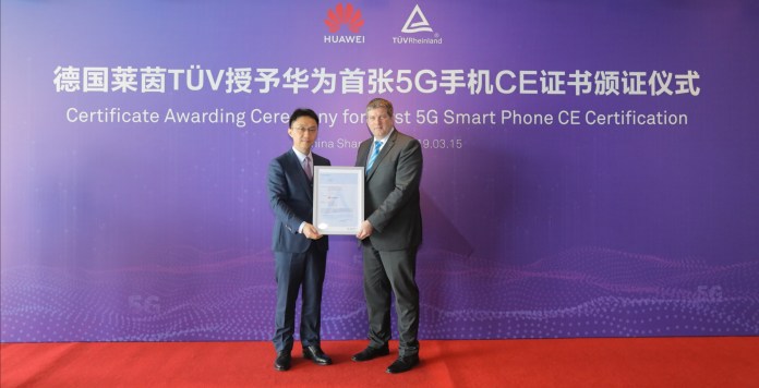 Huawei получи първия в света 5G CE сертификат на TÜV Rheinland