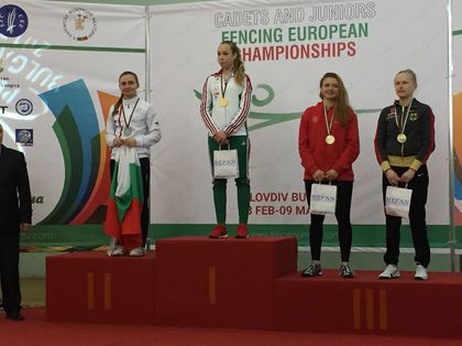 Медал за България още в първия ден на Европейското в Пловдив! Подаръци от РЕФАН за всички призьори (СНИМКИ)