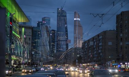 Русия изгони двама американски дипломати