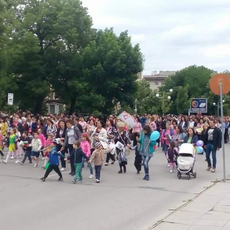 Шумен: С многолюдно шествие бе отбелязан 24 май