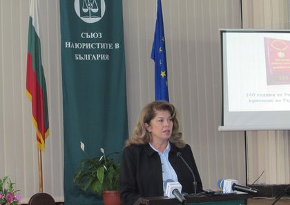 Вицепрезидентът Илияна Йотова: Създателите на Търновската конституция показаха как заедно, в сблъсъка на идеи може да се роди добро за народа и държавата