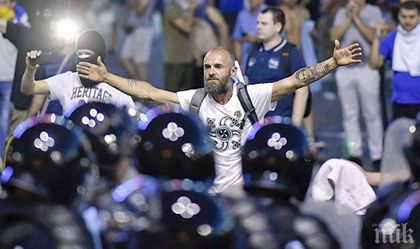 Билзо 40 000 са се включили във втория протест срещу правителството в Румъния