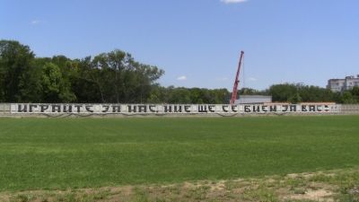 PlovdivDerbyTV: Тревата на помощното игрище на Лаута е почти готова