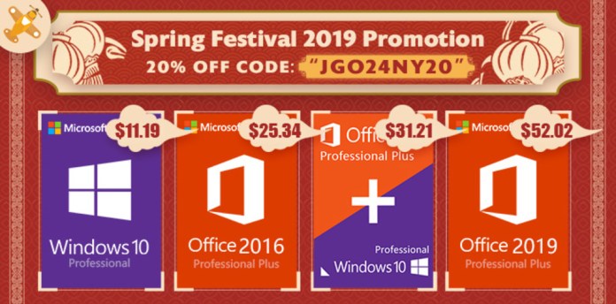 Промоции от Пролетния фестивал: Windows 10 Pro за 9,46 евро и Office 2016 Pro за 21,43 евро