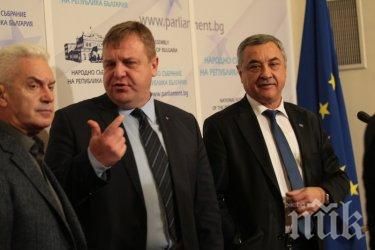 РАЗКРИТИЕ: Ето какво решиха патриотите - обединяват се около омерта за мълчание