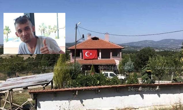 Наш изселник в Турция беше убит при изпълнение на служебните си задължения
