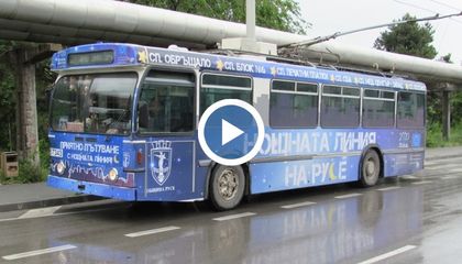 Нощната линия на Русе