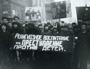 Нашето минало в днешното китайско комунистическо огледало за обратно виждане