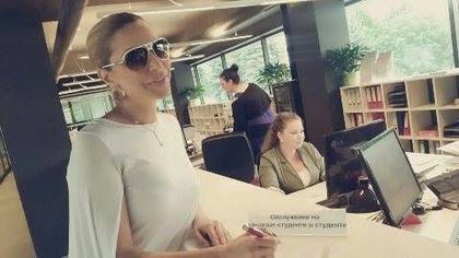Бони стана студентка