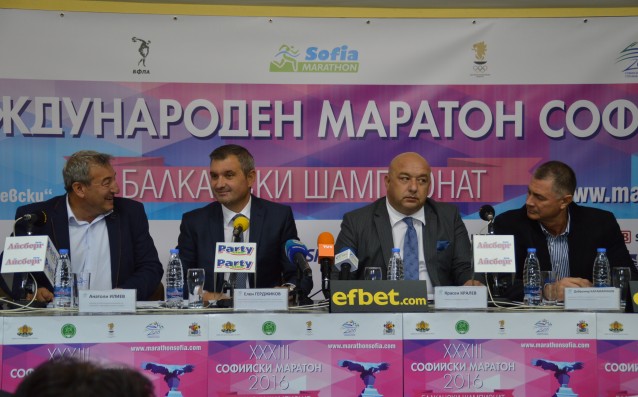 2000 бегачи и рекорден награден фонд на Софийския маратон