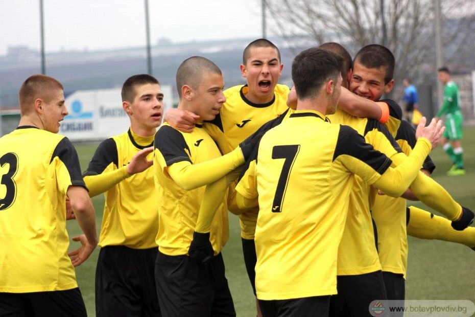 Ботев U17 стартира лятната си подготовка в събота