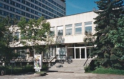 Българин от САЩ дари 1 млн. долара на Медицинския университет в София