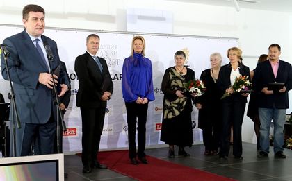 БОК раздаде награди на тържествена церемония