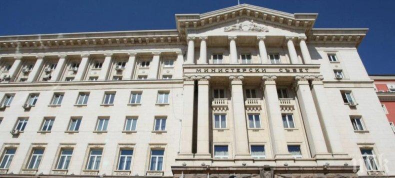 Националният съвет за тристранно сътрудничество ще обсъди промените в данъчните закони догодина
