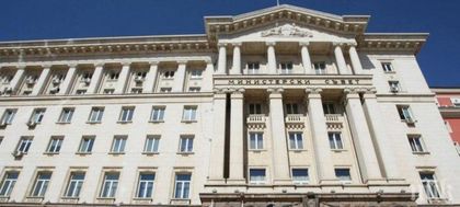 Националният съвет за тристранно сътрудничество ще обсъди промените в данъчните закони догодина