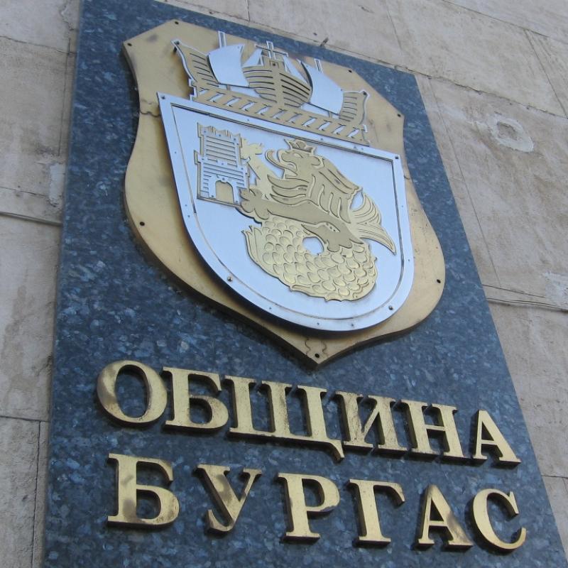 Павлин Михов, Община Бургас: Около 250 търговски обекта са включени в системата за събиране на оползотворими отпадъци „От врата на врата“