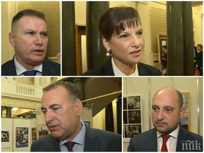 Минути до дебатите за вота - ДПС подкрепя червените, Патриотите категорично против