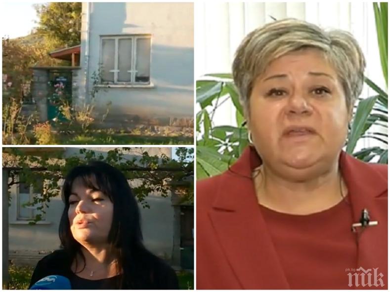 ОЩЕ ЗА КЪРВАВАТА БАНЯ В КАСПИЧАН! Труповете гнили два дни, преди да бъдат открити