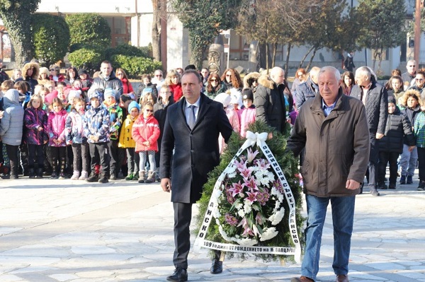 Благоевград: 109 години от рождението на Никола Вапцаров бяха отбелязани в Банско