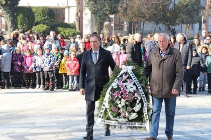 Благоевград: 109 години от рождението на Никола Вапцаров бяха отбелязани в Банско