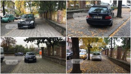 Тарикат парад в Пловдив - един тротоар, четирима наглеци СНИМКИ