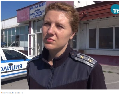 Трагедия! Загиналият полицай на "Тракия" оставя две деца, спасил чуждо преди време (ВИДЕО)