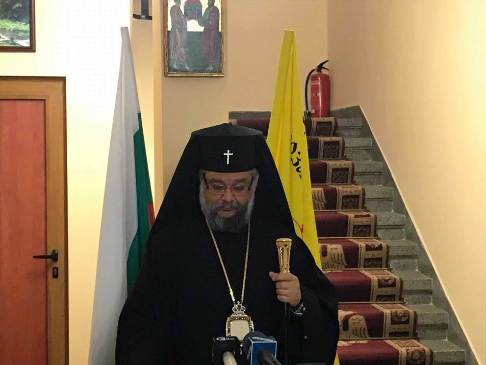 Архипастирски благослов за Възкресение Христово от митрополит Киприан