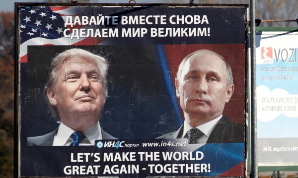 Плевнелиев и лидери в писмо до Тръмп: Не се сближавайте с Путин!