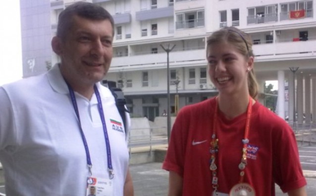 Радмила Василева за 