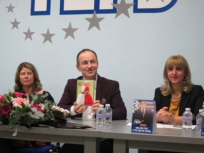 Евродепутатът от ЕНП/ГЕРБ Андрей Ковачев и Жени ГЕРБ-София провеждат обща инициатива за Цариброд