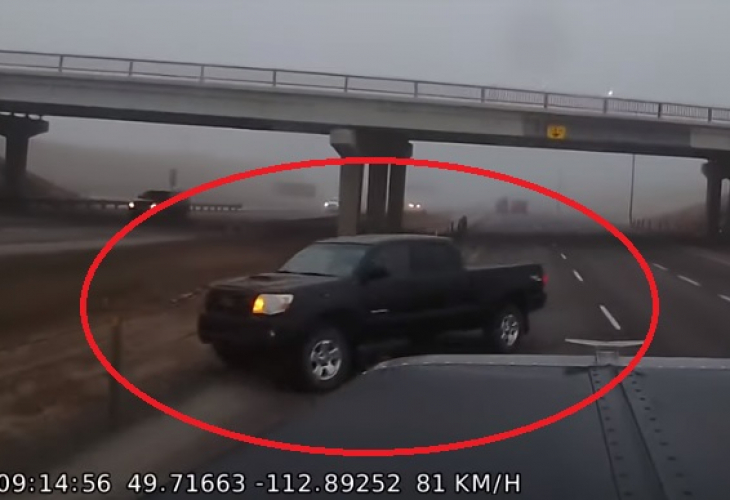 Това ВИДЕО слиса цяла Канада