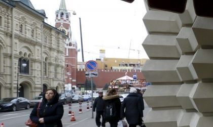Бомбената заплаха срещу магазини в Москва се оказа фалшива