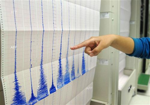 EMSC: Регистрирано е много силно земетресение с магнитуд 8.0 в Перу