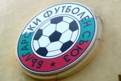 Проениха часа на мач на Ботев