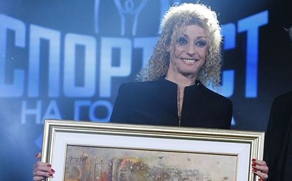 Още едно прекрасно събитие в живота на златната Ина Ананиева