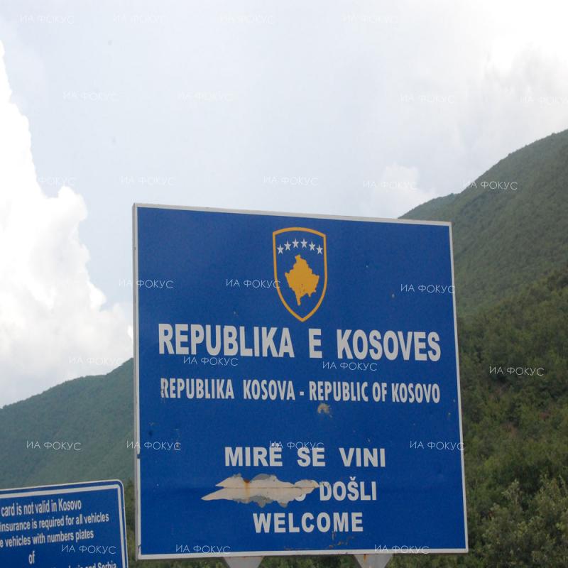 Klan Kosova (Косово) Съветът на ЕС разочарова Косово: Няма либерализация на визовия режим, митата да бъдат отменени